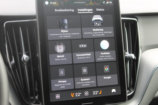 Volvo XC60 T6 350PK Autom Plug-in AWD Plus Black Edition Panoramisch schuif-kanteldak / 360 rondom zicht camera / Harman Kardon Audio / Getinte ramen vanaf de B-stijl