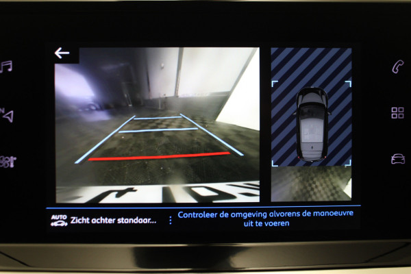 Peugeot 208 1.2 PureTech Allure |Camera|Navi|