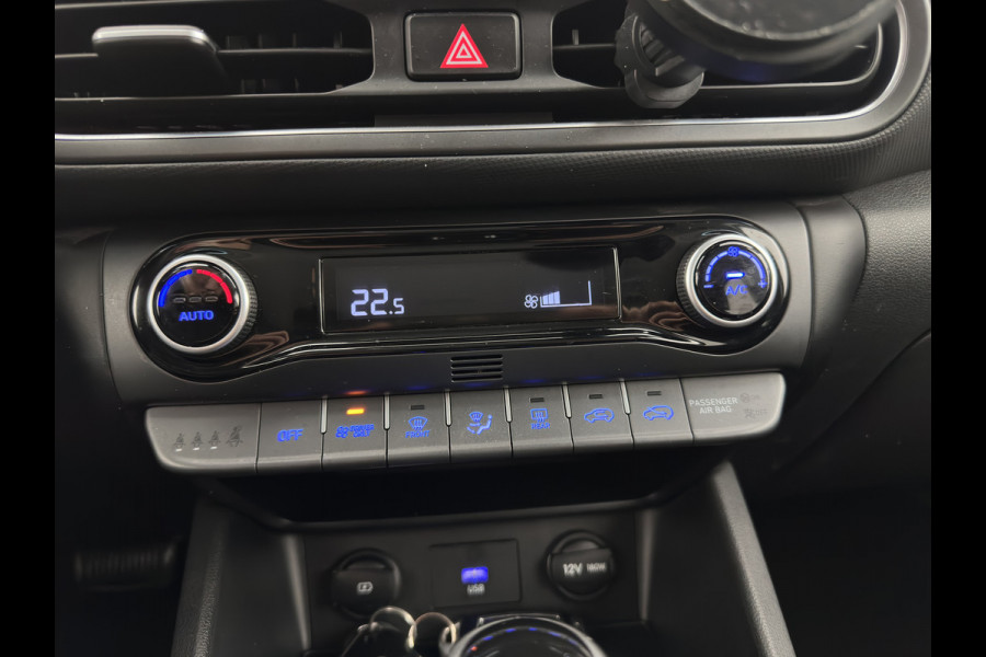 Hyundai Kona 1.6 GDI HEV FASHION *AUT | NAVI-FULLMAP | DIGI-COCKPIT | FULL-LED | KEYLESS | CAMERA | HEAD-UP | SHIFT-PADDLES | DAB | COMFORT-SEATS | 16 "ALU*