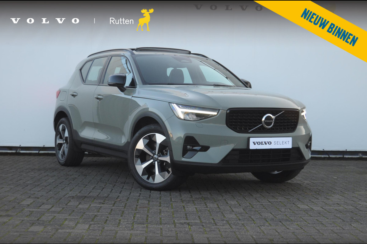 Volvo XC40 B3 163PK Automaat Ultimate Dark / Panoramadak / Adaptive cruise control / Elektrische stoelen / Harman Kardon audio / Pilot assist / BLIS / Stoel en stuur verwarming / Elektrische achterklep / Parkeersensoren met camera / Google infotainment
