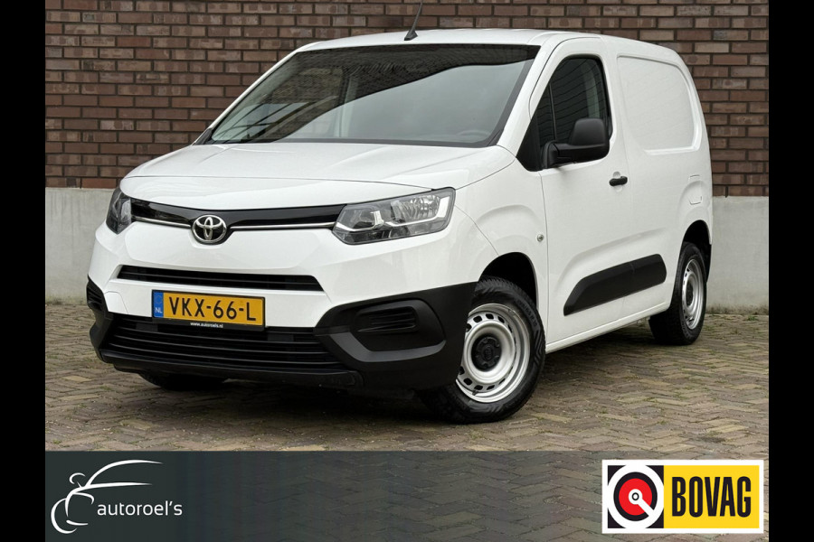 Toyota PROACE CITY 1.5 D-4D / Airco / Cruise Control / BlueTooth (handsfree) / Betonplex Laadvloer incl. Vloerschelp