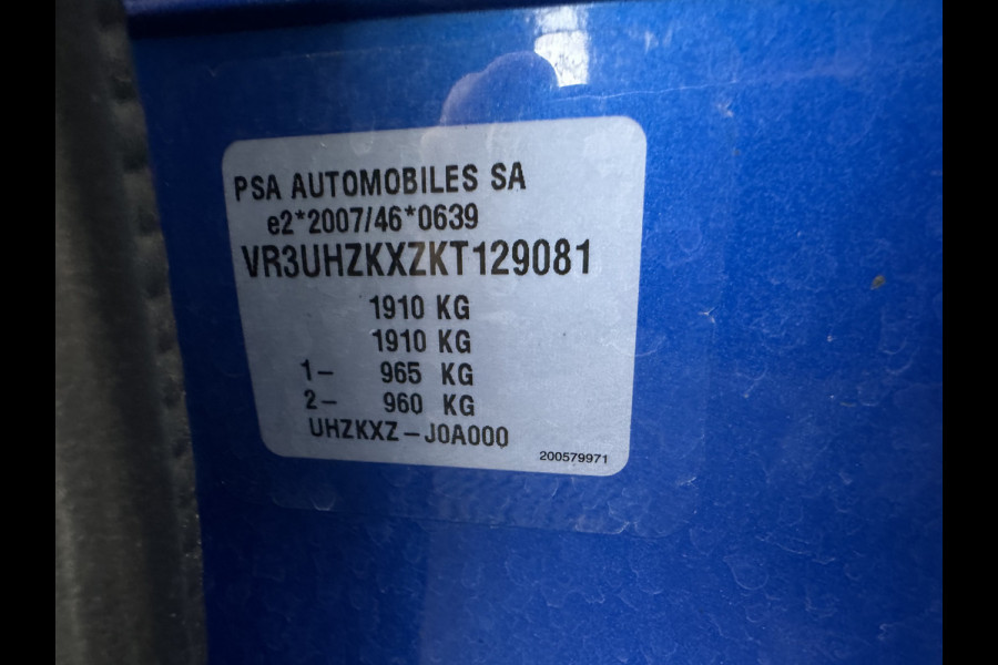 Peugeot e-208 EV Allure 50 kWh {SOH-91%} Aut *FULL-LED | DIGI-COCKPIT | BLINDSPOT | CAMERA | NAVI-FULLMAP | LANE-ASSIST | KEYLESS | DAB | CCS-FASTLOADER | TOP-VIEW | AMBIENT-LIGHT | 17"ALU*