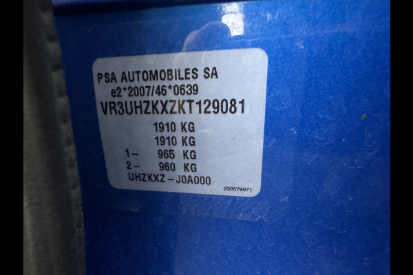 Peugeot e-208 EV Allure 50 kWh {SOH-91%} Aut *FULL-LED | DIGI-COCKPIT | BLINDSPOT | CAMERA | NAVI-FULLMAP | LANE-ASSIST | KEYLESS | DAB | CCS-FASTLOADER | TOP-VIEW | AMBIENT-LIGHT | 17"ALU*