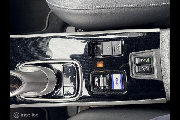 Mitsubishi Outlander 2.4 PHEV Instyle trekhaak side skirts