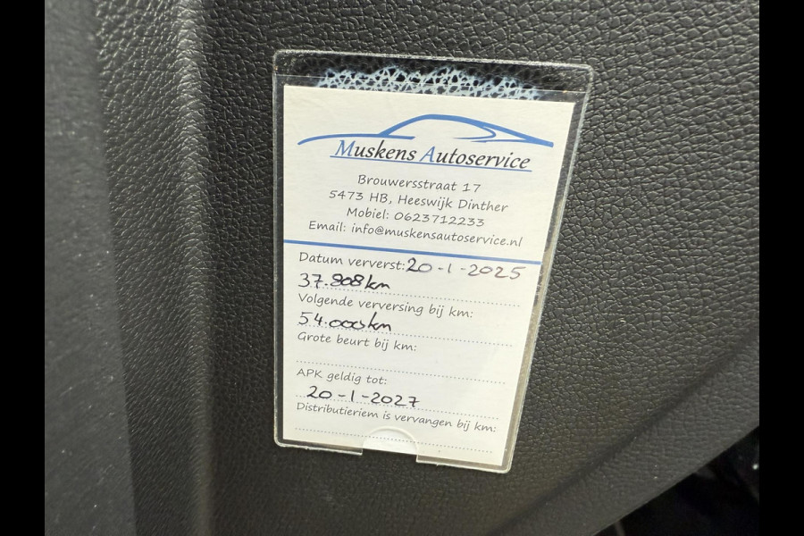 Mercedes-Benz GLC Coupé 300e 4MATIC / Trekhaak / Elec-Achterklep / NAVI + Camera / Leder-Alcantara incl. Verwarming