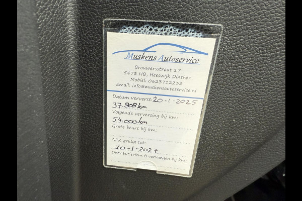 Mercedes-Benz GLC Coupé 300e 4MATIC / Trekhaak / Elec-Achterklep / NAVI + Camera / Leder-Alcantara incl. Verwarming