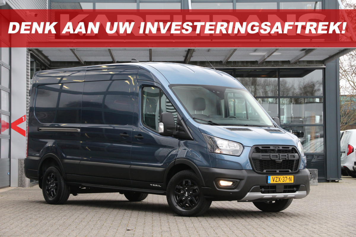 Ford Transit 350 2.0 TDCI 130 | 2x Schuifdeur | Xtrail | L2H2 | Cruise | Airco..