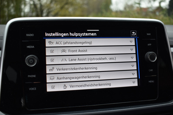 Volkswagen T-Roc 1.5 TSI DSG 150PK STYLE TREKHAAK/VIRTUAL/CAMERA