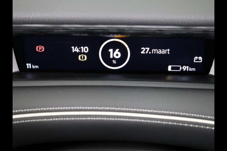 Volkswagen ID.7 Pro Business 77 kWh accu, 210 kW / 286 pk Limousin