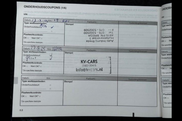 Renault Kadjar 1.2 TCe Bose Sport edition - Panoramadak -LED
