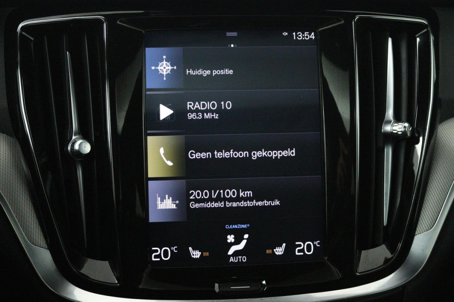 Volvo V60 2.0 T5 Inscription (PANORAMADAK, ACHTERUITRIJCAMERA, PARKEERSENSOREN, CRUISE CONTROL, AUTOMAAT)