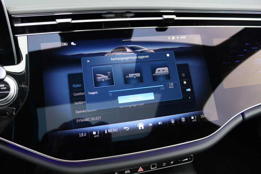 Mercedes-Benz E-Klasse AMG 53 4MATIC+ Premium+ | 585pk | Hyperscreen | Achterasbesturing | Stoelventilatie | Trekhaak | Vlakkenverwarming | Soft-Close | Burmester | Zonweringspakket | 3D-Display | HUD |