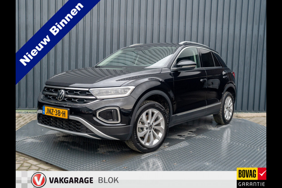 Volkswagen T-Roc 1.5 TSI Life Edition | IQ Light | Navi | Stoelverw. | Trekhaak afnb. | Prijs Rijklaar!!