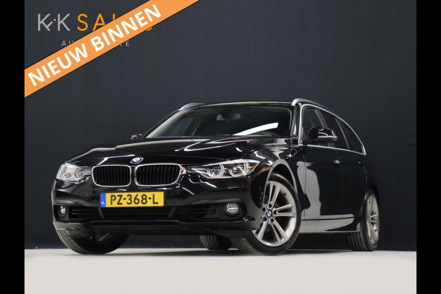 BMW 3 Serie Touring 318i Corporate Lease Executive [CRUISE CONTROL, BLUETOOTH TELEFOON, PDC V+A, AUTOMATISCHE AIRCO, ELEKTRISCHE ACHTERKLEP, BMW LED, NIEUWSTAAT]