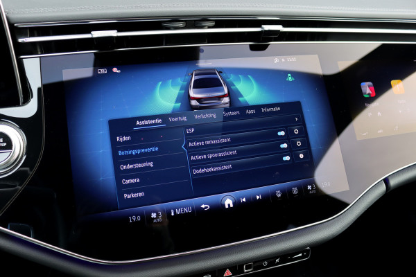 Mercedes-Benz E-Klasse 300 e AMG Line | Hyperscreen | Distronic | Panoramadak | Memory | Burmester | HUD | 3D-Display | Digital Light | Surround Camera | Nightpakket | Keyless Go |