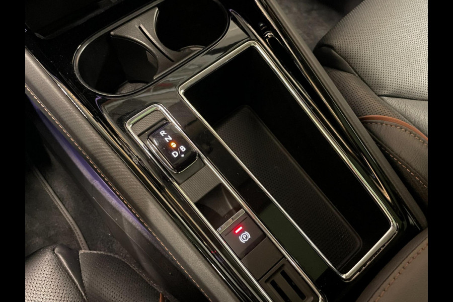 Škoda ENYAQ iV 80|93% SOH|LEDER|PANO|HEAD-UP|ACC|TREKHAAK|ELEK.INTER|STUUR+STOELVERW V+A|CAMERA|CARPLAY|CLIMATE+CRUISE CONTROL|NL|