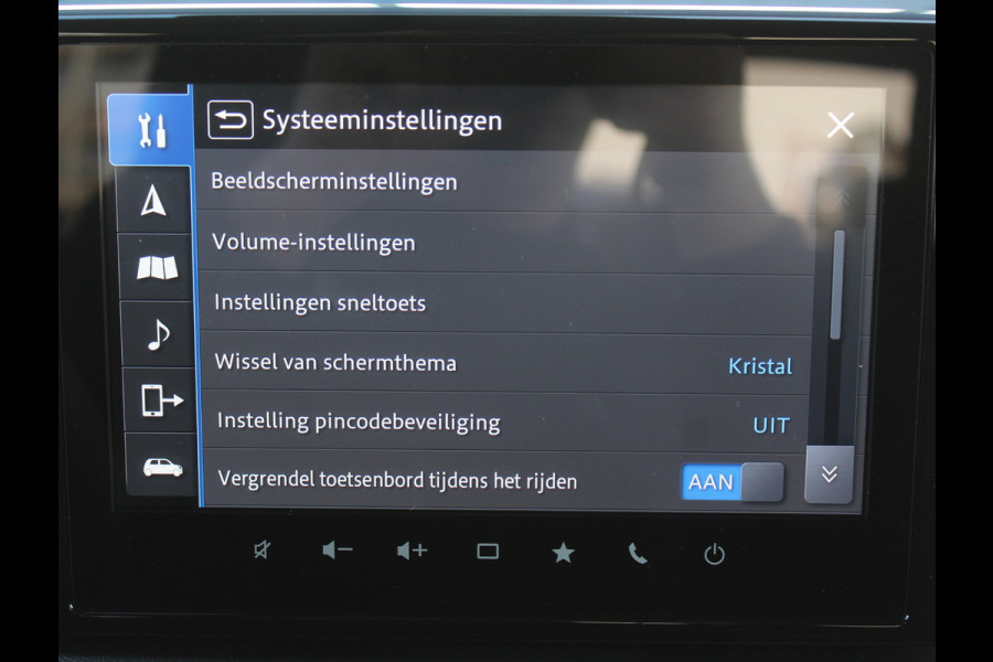 Suzuki Swift 1.2 Select Smart Hybrid CAMERA | CARPLAY | ADAPCRUISE | DAB | CLIMATE | LED | STOELVERW | NAVI | KEYLESS
