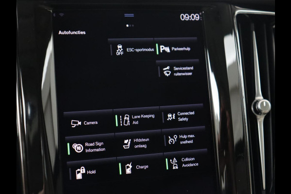 Volvo XC60 2.0 Recharge T6 AWD Business Pro | Panoramadak | Leder | Camera | Carplay | Navigatie | Full LED | Cruise control | Parkeerverwarming | PHEV | Plug In