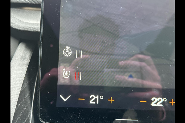 Polestar 2 Long Range Dual Motor Plus Pilot78kWh VAN: €32.900,- VOOR: €28.877,- UW EINDEJAARSVOORDEEL: €4.023,- | AWD Performance Pack | stoel + stuurwielwarming | 360 camera | Panorama dak | elect stoelen met geheugen | elect trekhaak |20 inch |  Rijklaar geleverd met 12 mnd bovag garantie |