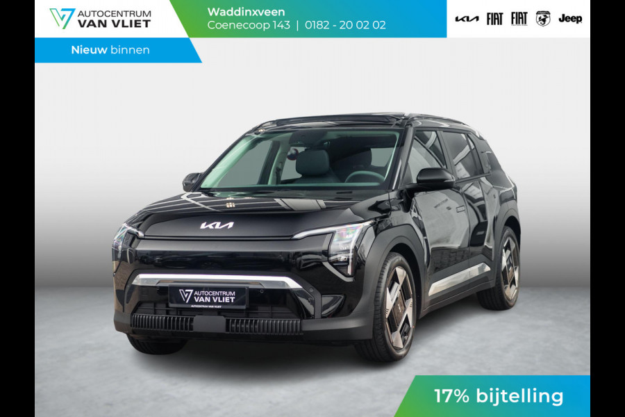 Kia EV3 Plus Advanced 81.4 kWh