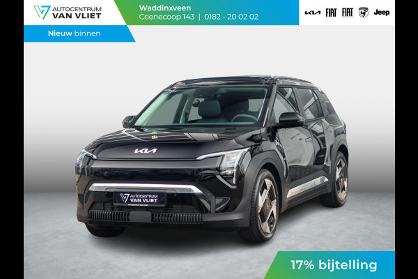 Kia EV3 Plus Advanced 81.4 kWh
