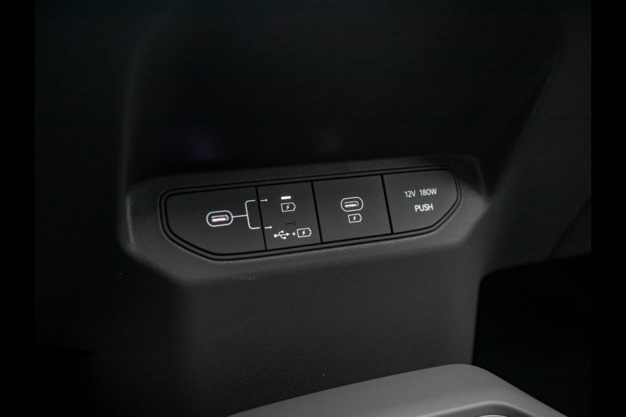 Kia EV3 Plus Advanced 81.4 kWh