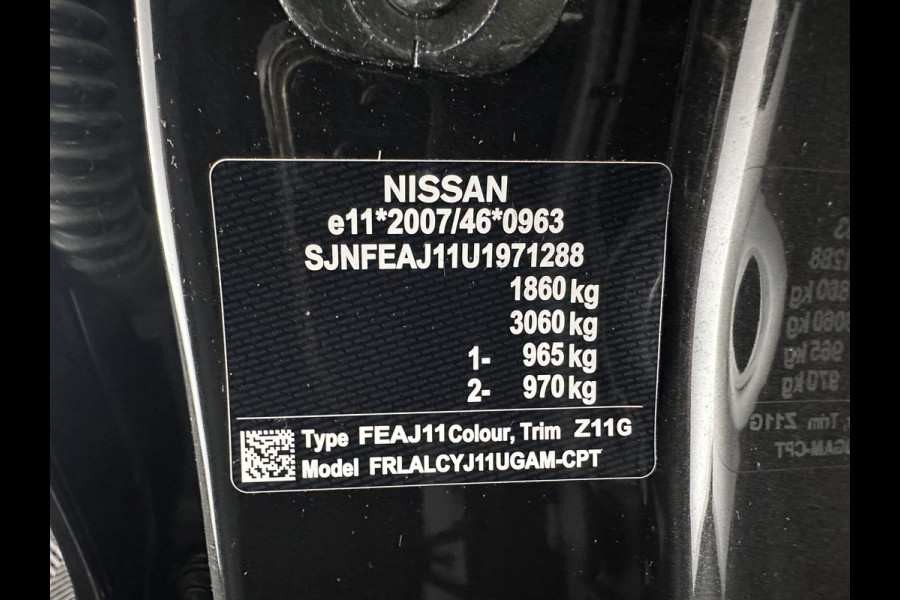 Nissan QASHQAI 1.2 Tekna + *PANO | LUXURY-LEATHER | NAVI-FULLMAP | FULL-LED | PRIVACY-GLASS | AMBIENT-LIGHT | HEATED-COMFORTSEATS | TOPVIEW | LANE-ASSIST | CRUISE | KEYLESS | DAB | ECC | 19"ALU*