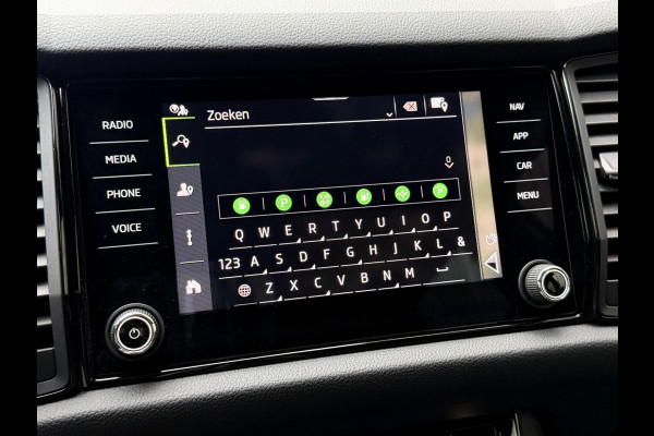 Škoda Kodiaq 1.5 TSI Sportline Automaat | Trekhaak uitklapbaar | Navigatiesysteem | Stoelverwarming | Stuurverwarming | Getint glas | Cruise