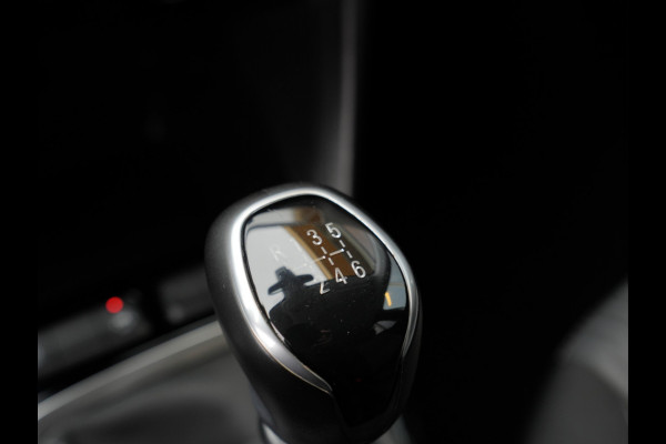 Opel Corsa 1.2 Edition | Bluetooth | DAB | Parkeersensor | Android/Apple Carplay