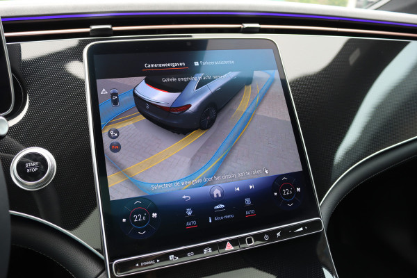 Mercedes-Benz EQE 300 Business Line 89 kWh | 41.000,- ex BTW | Luchtvering | Achterasbesturing | Burmester | Panoramadak | Distronic+ | Leder | Memory | Stuurwiel Verwarmd | Digital Light | Keyless Go |