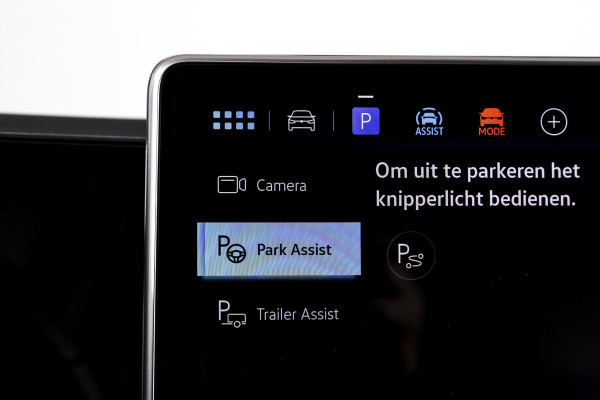 Volkswagen Tiguan 1.5 eHybrid 272 PK R-Line Edition | Black Style | Elek. Trekhaak | S/K-panodak | Adapt. Cruise | Stoel-+stuurverw. | App. Connect | Camera+PDC | LM 19" | 0529