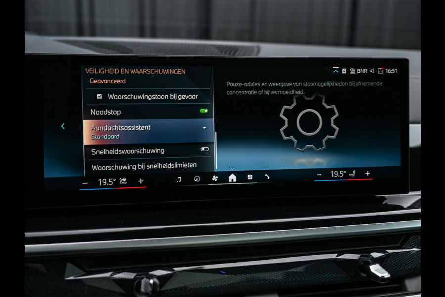 BMW X5 xDRIVE 50e | M-SPORT PRO | SKY LOUNGE | ICONIC GLOW | SHADOW LINE | COMFORT ACCESS | LUCHTVERING | ACTIVE CRUISE | MEMORY SEATS