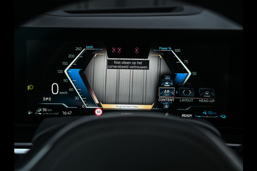 BMW X5 xDRIVE 50e | M-SPORT PRO | SKY LOUNGE | ICONIC GLOW | SHADOW LINE | COMFORT ACCESS | LUCHTVERING | ACTIVE CRUISE | MEMORY SEATS