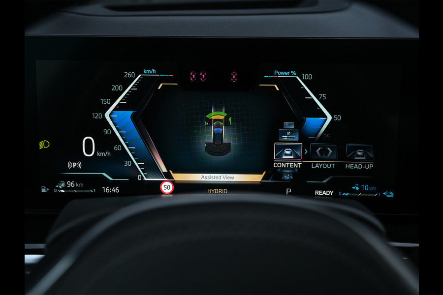 BMW X5 xDRIVE 50e | M-SPORT PRO | SKY LOUNGE | ICONIC GLOW | SHADOW LINE | COMFORT ACCESS | LUCHTVERING | ACTIVE CRUISE | MEMORY SEATS