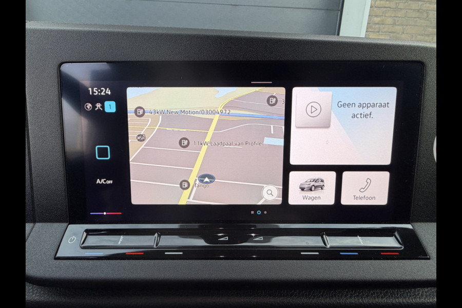 Volkswagen Caddy Cargo 2.0 TDI 102PK Euro 6 Comfort CarPlay/navigatie/cruise control