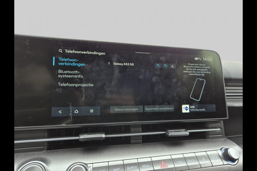 Hyundai KONA ELECTRIC Premium 65.4 kWh