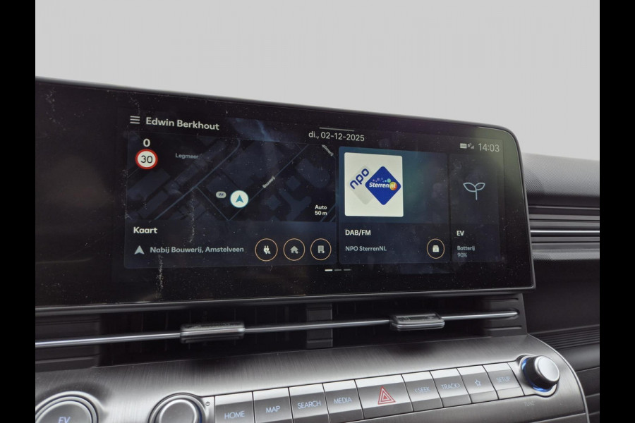 Hyundai KONA ELECTRIC Premium 65.4 kWh