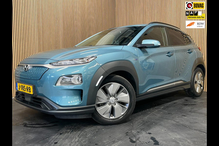 Hyundai Kona EV Premium 64 kWh|GROTE ACCU|FACELIFT|3-FASE|HUD|LEDER|ACC|KRELL|STUURVERW|STOELVERW V+A|STOELVEN|CAMERA|CARPLAY||NAP