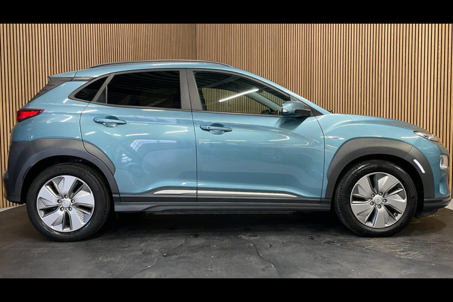 Hyundai Kona EV Premium 64 kWh|GROTE ACCU|FACELIFT|3-FASE|HUD|LEDER|ACC|KRELL|STUURVERW|STOELVERW V+A|STOELVEN|CAMERA|CARPLAY||NAP