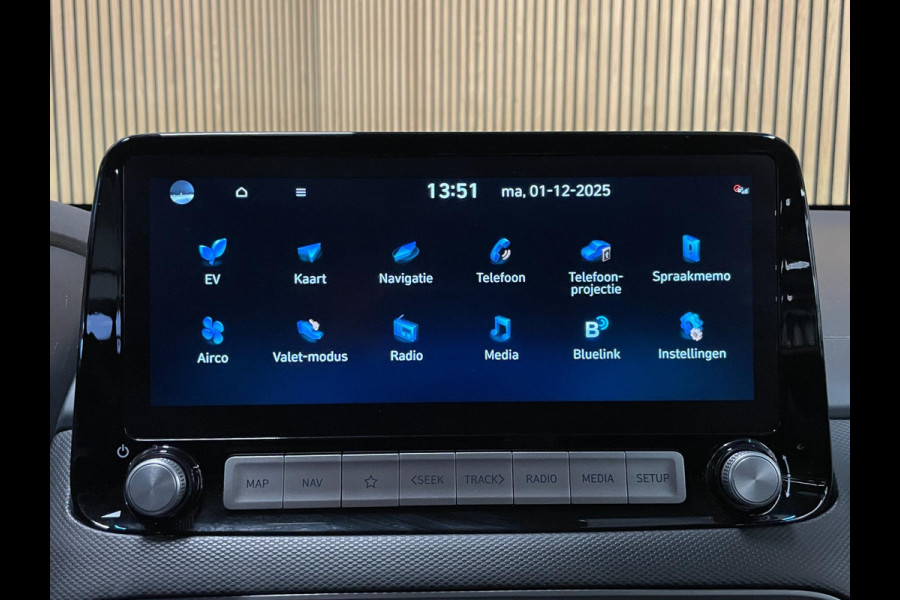 Hyundai Kona EV Premium 64 kWh|GROTE ACCU|FACELIFT|3-FASE|HUD|LEDER|ACC|KRELL|STUURVERW|STOELVERW V+A|STOELVEN|CAMERA|CARPLAY||NAP