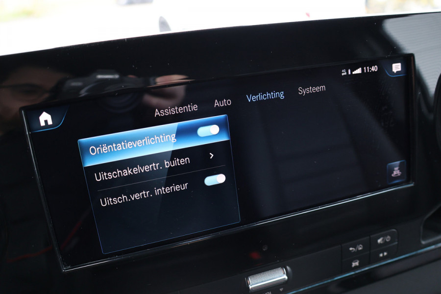 Mercedes-Benz Sprinter 314 2.2 CDI L2H2 | MBUX | Navigatie | CarPlay | Camera | Blind Spot | Climate control | PDC V+A | Sidebars | Lichtmetalen velgen | Nieuwe APK | NAP Logisch