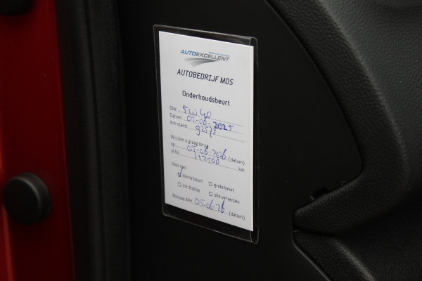 Renault Kadjar 1.2 TCe Intens / Trekhaak / Navigatie / Parkeerhulp V+A / Cruise Control / DAB / Keyless entry / 17'' / Stoelverwarming