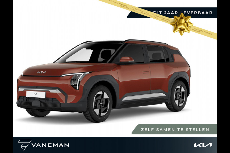 Kia EV3 Plus 58.3 kWh | Cruise control adaptief met Stop&Go en stuurhulp | Zelf samenstellen