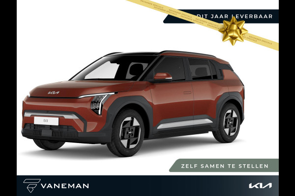 Kia EV3 Plus 58.3 kWh | Cruise control adaptief met Stop&Go en stuurhulp | Zelf samenstellen