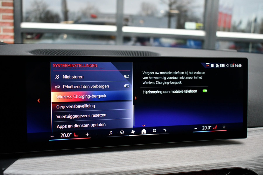 BMW 3 Serie Touring 330e M-Sport LCI-2 Pano Trekh ACC H/K 360 HUD 19inch