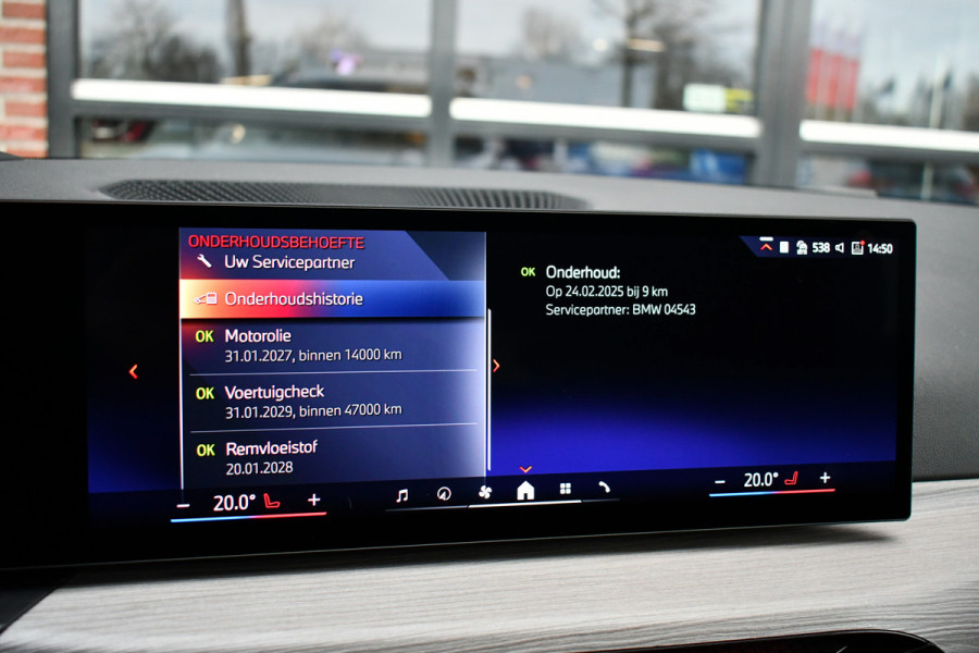 BMW 3 Serie Touring 330e M-Sport LCI-2 Pano Trekh ACC H/K 360 HUD 19inch