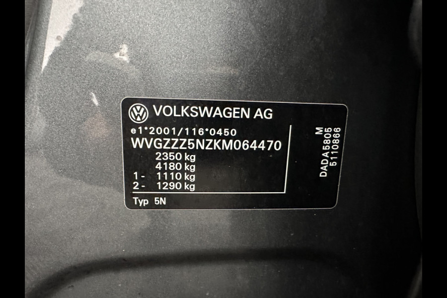 Volkswagen Tiguan Allspace 1.5 TSI R-line Highline Business (7-Pers.) (INCL-BTW) Aut * PANO | NAVI-FULLMAP | XENON | ALCANTARA | HEATED-ERGONOMIC-SPORTSEATS | KEYLESS | PRIVACY-GLASS | CAMERA | DAB | DIGI-COCKPIT | PDC | TOWBAR | ECC | 19"ALU*