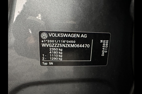 Volkswagen Tiguan Allspace 1.5 TSI R-line Highline Business (7-Pers.) (INCL-BTW) Aut * PANO | NAVI-FULLMAP | XENON | ALCANTARA | HEATED-ERGONOMIC-SPORTSEATS | KEYLESS | PRIVACY-GLASS | CAMERA | DAB | DIGI-COCKPIT | PDC | TOWBAR | ECC | 19"ALU*
