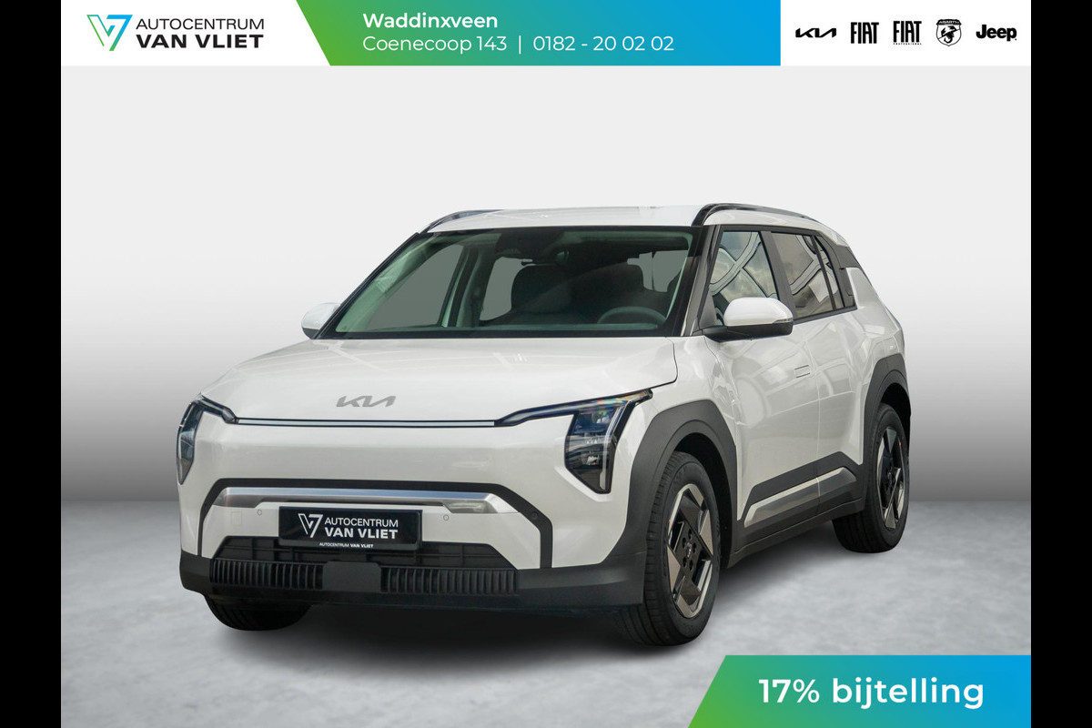 Kia EV3 Plus 58.3 kWh | Uit voorraad leverbaar | 17% Bijtelling | Digital key | Rijk uitgerust!