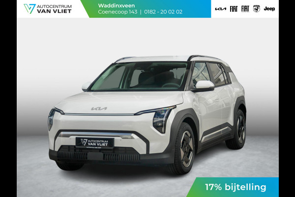 Kia EV3 Plus 58.3 kWh | Uit voorraad leverbaar | 17% Bijtelling | Digital key | Rijk uitgerust!